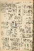 pb19560927_03.jpg