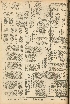 pb19560927_04.jpg