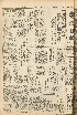 pb19560928_01.jpg