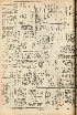 pb19560928_02.jpg