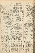 pb19560928_03.jpg