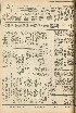 pb19560928_04.jpg