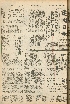 pb19560929_01.jpg