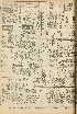 pb19560929_02.jpg