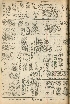 pb19560929_04.jpg