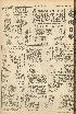 pb19560930_01.jpg