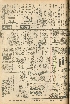 pb19560930_02.jpg