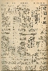 pb19561001_01.jpg