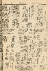 pb19561001_04.jpg