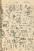 pb19561003_02.jpg