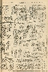 pb19561003_04.jpg