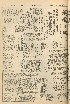 pb19561005_01.jpg
