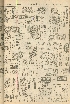 pb19561005_02.jpg