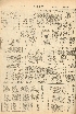 pb19561005_03.jpg