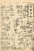 pb19561008_01.jpg