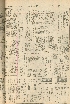 pb19561008_02.jpg