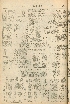 pb19561008_03.jpg