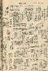 pb19561008_04.jpg