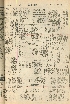 pb19561009_02.jpg