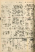pb19561009_03.jpg
