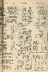 pb19561009_04.jpg