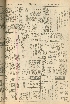 pb19561012_02.jpg