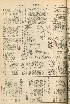 pb19561012_03.jpg