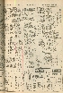 pb19561013_02.jpg