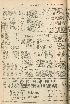 pb19561013_03.jpg
