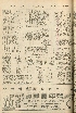 pb19561015_03.jpg