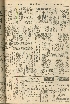 pb19561018_02.jpg
