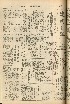 pb19561019_01.jpg