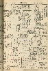pb19561019_02.jpg