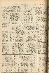 pb19561020_03.jpg