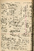 pb19561022_01.jpg