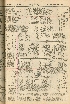 pb19561022_04.jpg