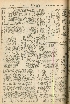 pb19561023_01.jpg