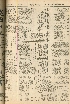 pb19561023_04.jpg