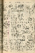 pb19561024_02.jpg