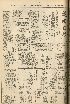 pb19561026_01.jpg