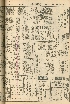 pb19561026_02.jpg