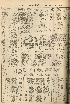 pb19561026_03.jpg