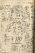 pb19561027_01.jpg