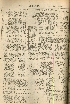 pb19561028_03.jpg
