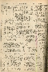 pb19561029_03.jpg