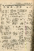 pb19561031_03.jpg