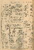 pb19561101_01.jpg