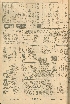 pb19561101_02.jpg