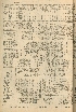 pb19561103_04.jpg