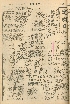 pb19561104_01.jpg